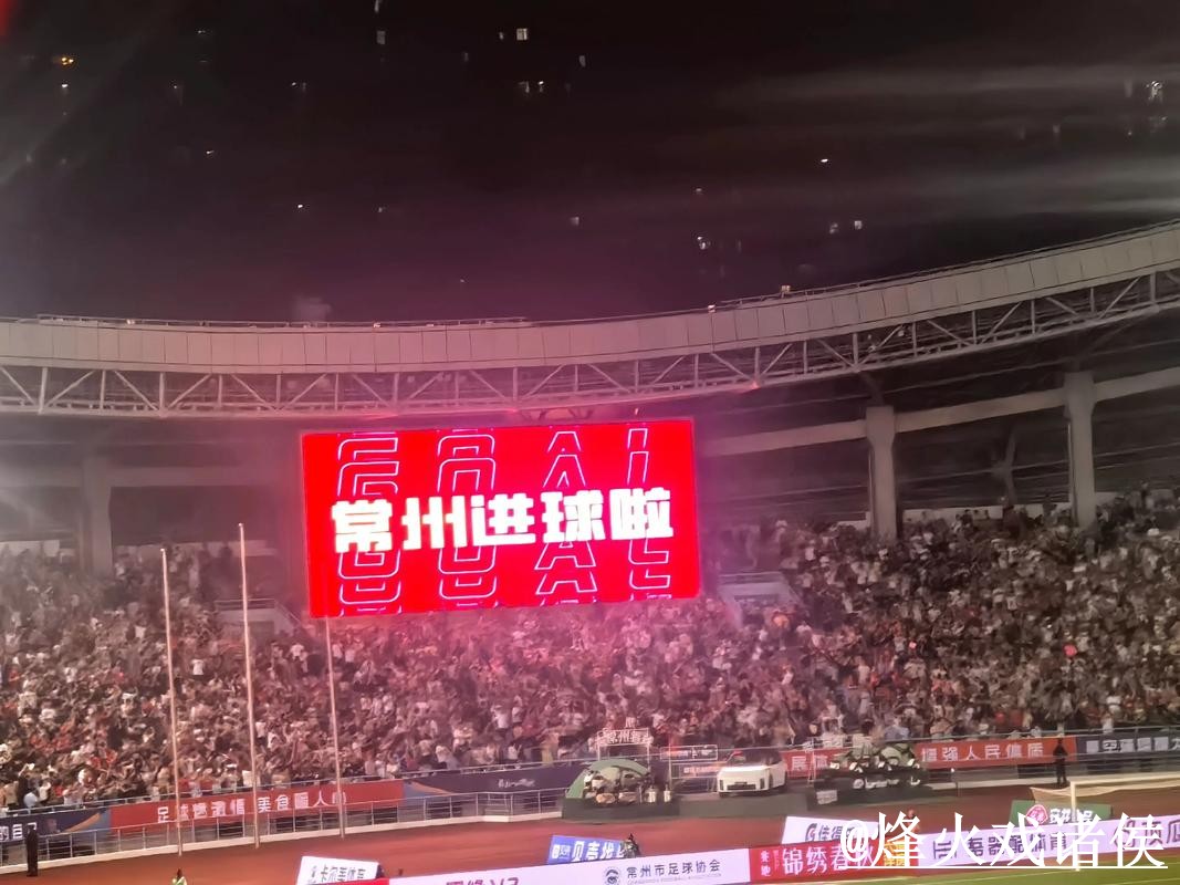 2026世界杯盘口直播网址经验分享，卡顿问题和入口更新别忽略