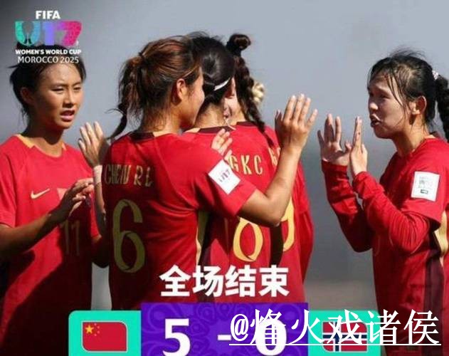 2026世界杯直播官网APP和网页版对比，卡顿问题参考