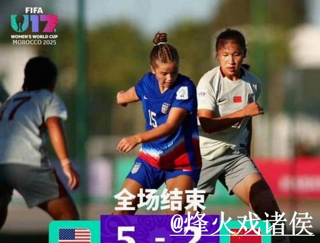 2026世界杯直播官网APP和网页版对比，卡顿问题参考