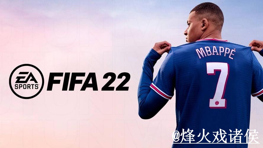 2026世界杯官网网址常见问题整理,地址更新和真假辨别说明 2026世界杯官网网址常见问题整理,地址更新和真假辨别说明