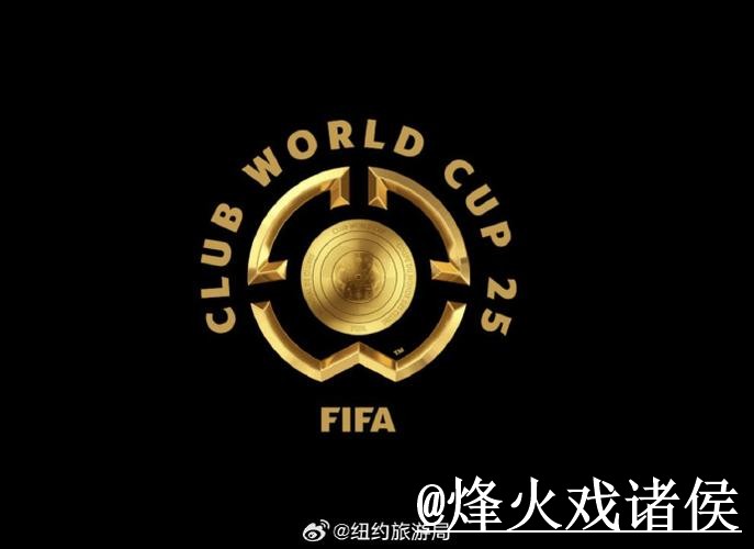 世界杯外围网站整理,入口地址和访问方式说明 世界杯外围网站整理,入口地址和访问方式说明