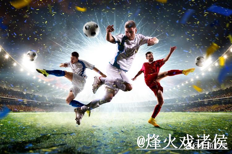 世界杯大小球盘口注意事项,实时盘口和大小球方向整理 世界杯大小球盘口注意事项,实时盘口和大小球方向整理