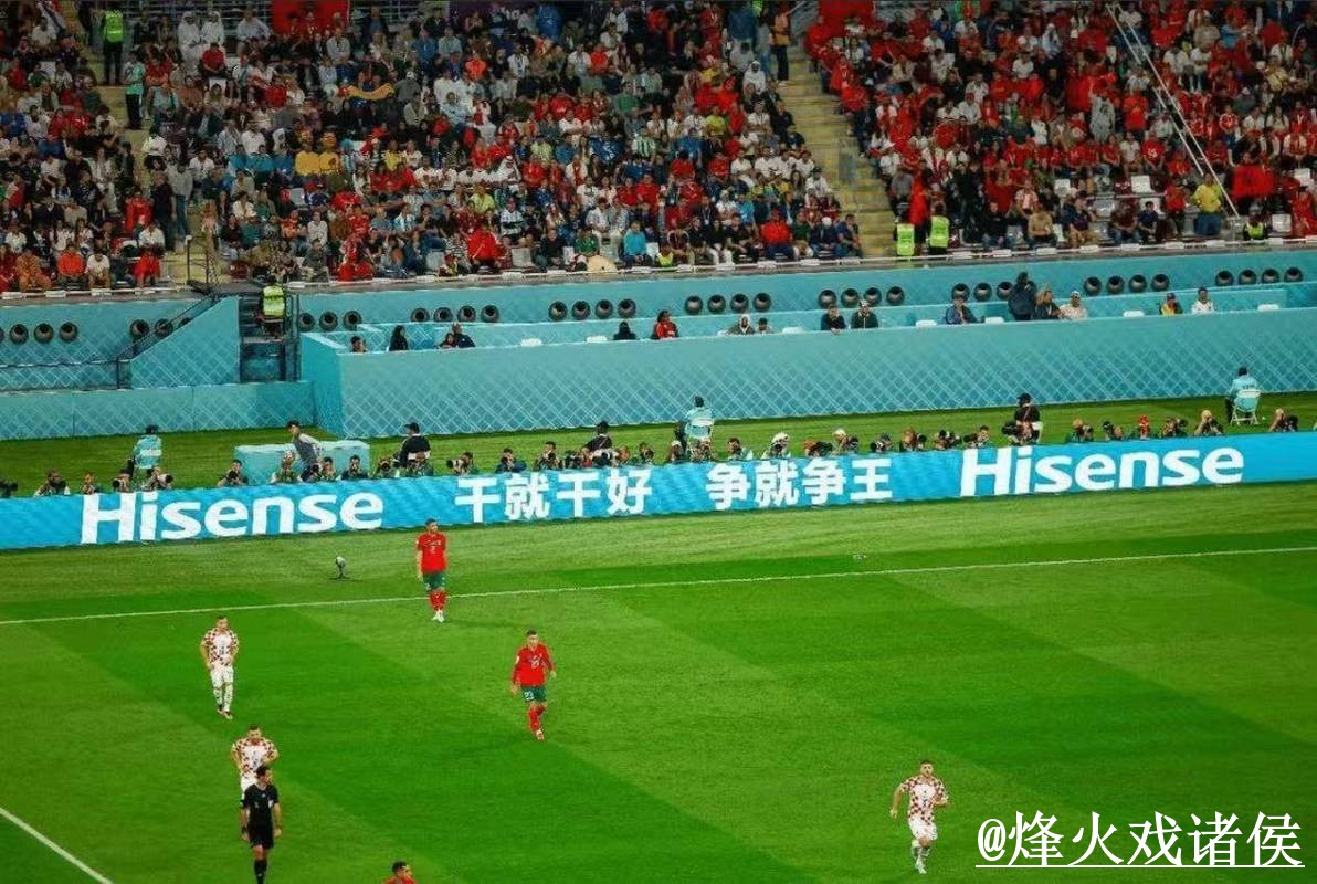 2026世界杯直播入口APP和网页版对比,卡顿问题参考 2026世界杯直播入口APP和网页版对比,卡顿问题参考