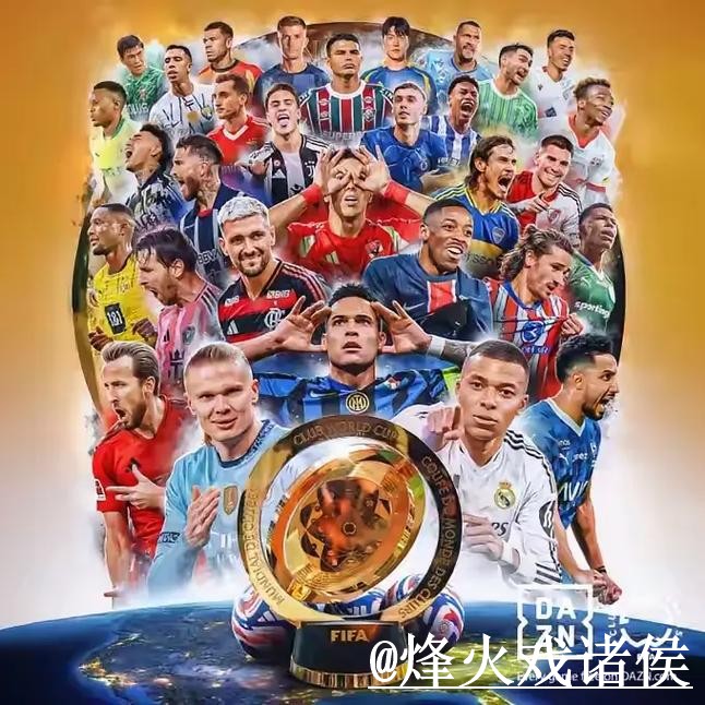 2026世界杯买球地址怎么选？新手使用和入口选择参考