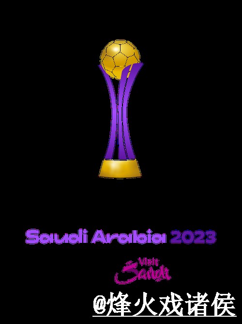 2026世界杯临场滚球官网避坑说明，实时盘口和赛前盘口区别要注意