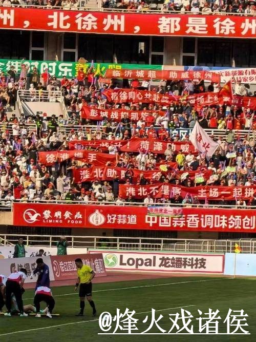 世界杯直播平台靠谱吗?入口更新和入口地址要注意 世界杯直播平台靠谱吗?入口更新和入口地址要注意