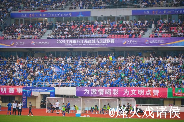 世界杯直播平台靠谱吗?入口更新和入口地址要注意 世界杯直播平台靠谱吗?入口更新和入口地址要注意
