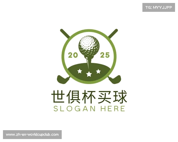 介绍世俱杯买球